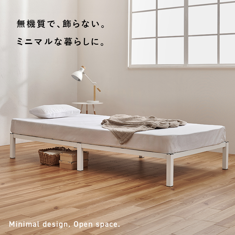新品】マットレス付シングルベッド【ボンネルコイル】｜家具家電の