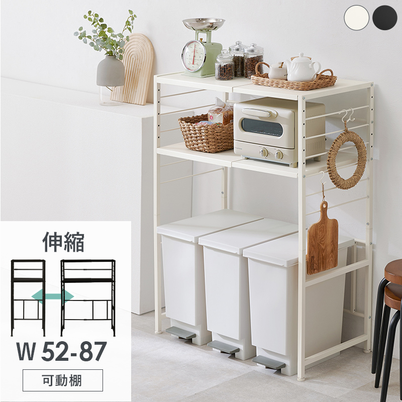 冷蔵庫 1人向け小 シャープ【152L】2ドア｜家具家電のファストレンタル