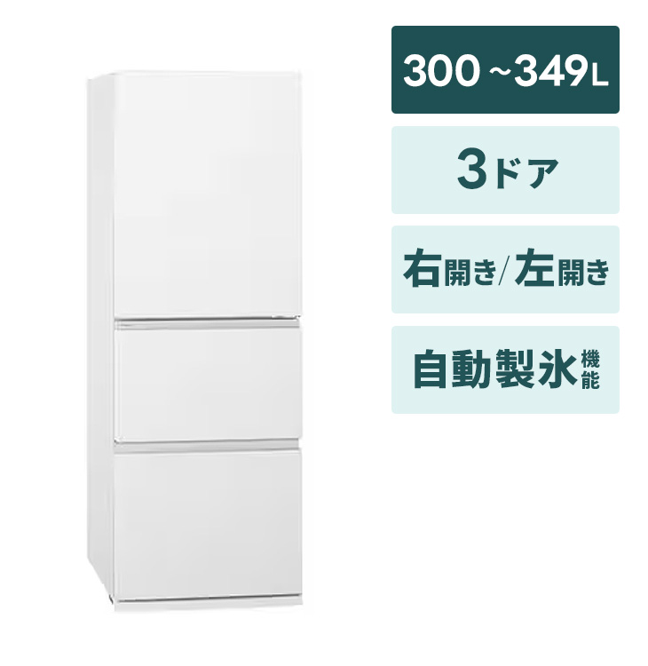 冷蔵庫のレンタル一覧｜家具家電のファストレンタル[名古屋から愛知