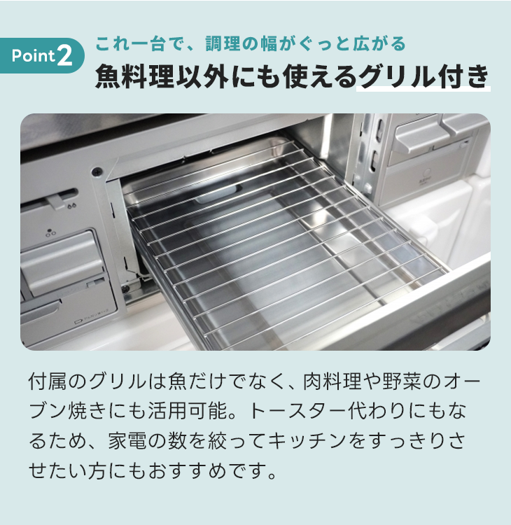 ガスコンロ【2口・都市ガス】プッシュ式｜家具家電のファストレンタル 
