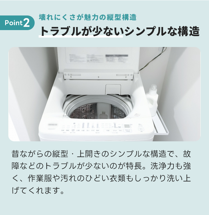 高年式5k洗濯機①『名古屋市近郊配達設置無料』 高年式160l冷蔵庫 