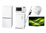 家電6点セット