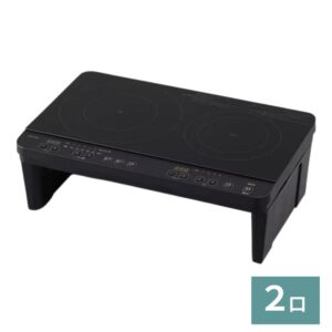 IH調理器【2口】