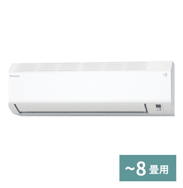エアコン（2.2kw）【～8畳】