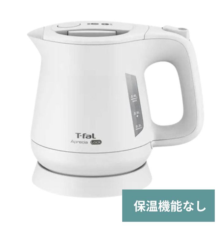 電気ケトル
