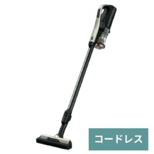 スティッククリーナー【コードレス】