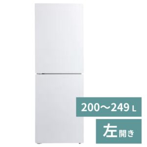冷蔵庫（1～2人）【200～249L】【2ドア左開き】