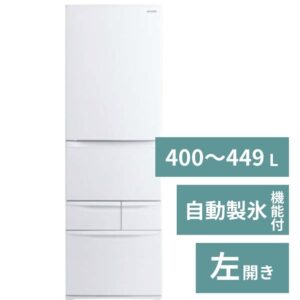 冷蔵庫（3～5人）【400～449L】自動製氷機能付【3ドア以上左開き】