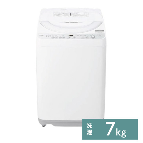 洗濯機【7㎏】