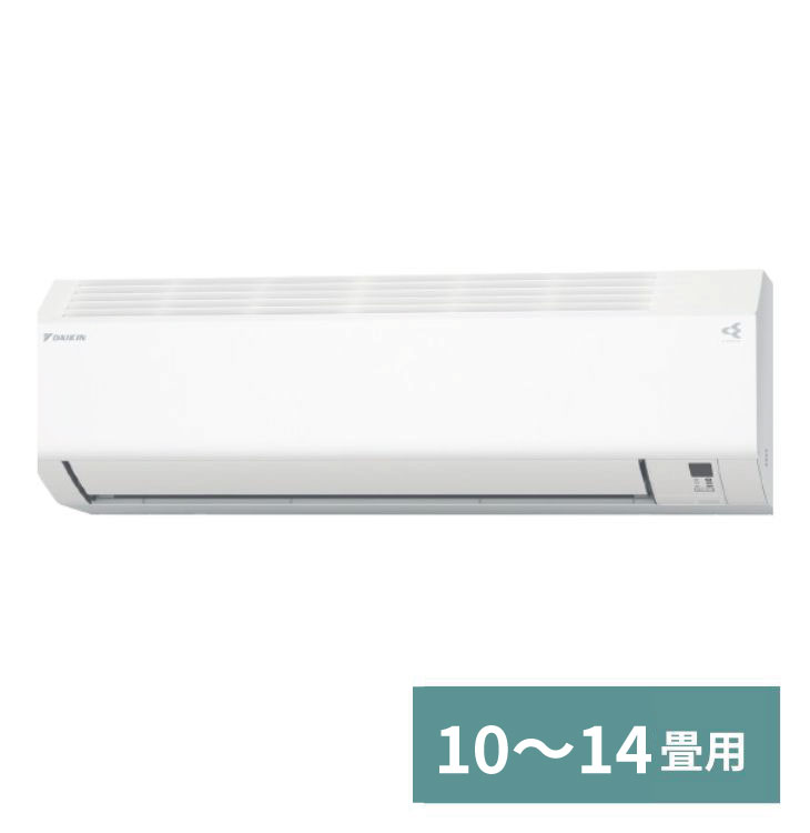 エアコン（4.0kw）【10～14畳】