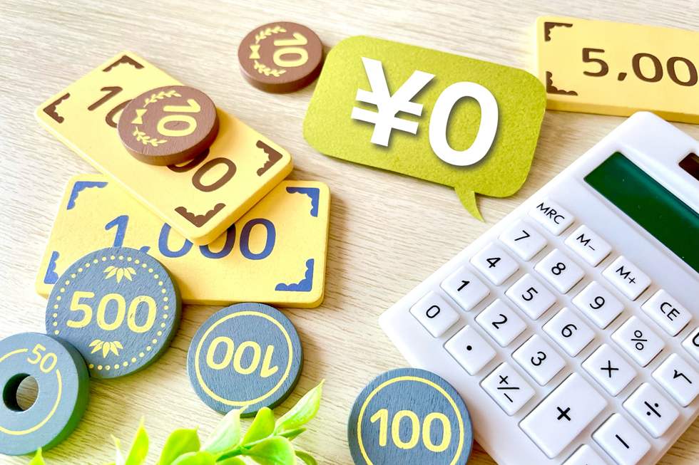 二人暮らし 家電4