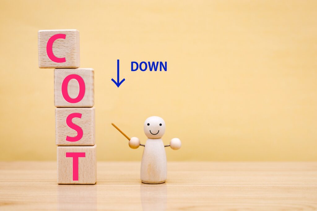 コストダウン