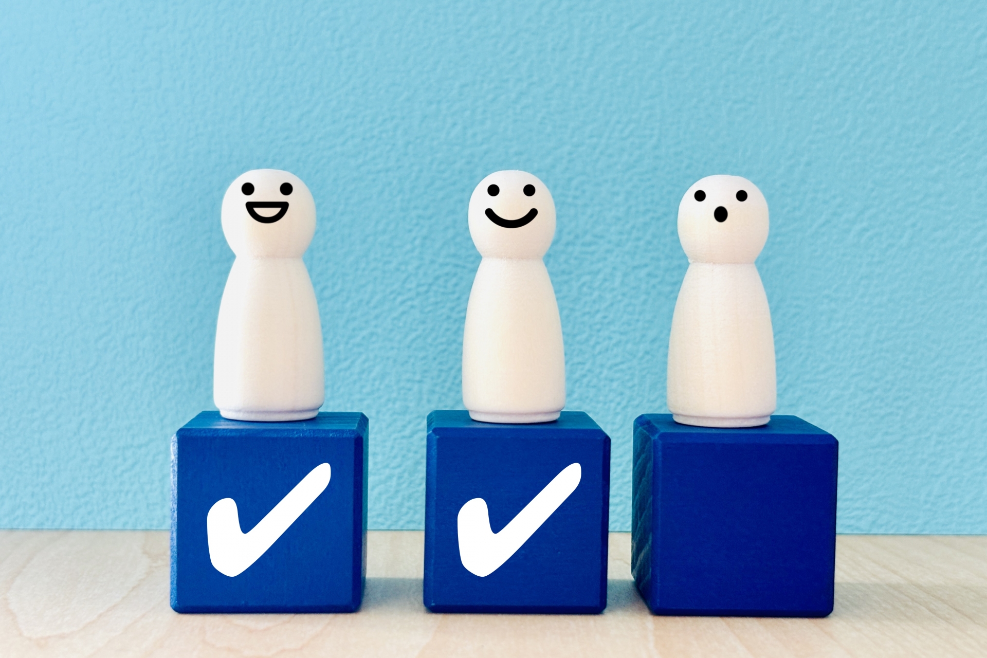 注意点チェック