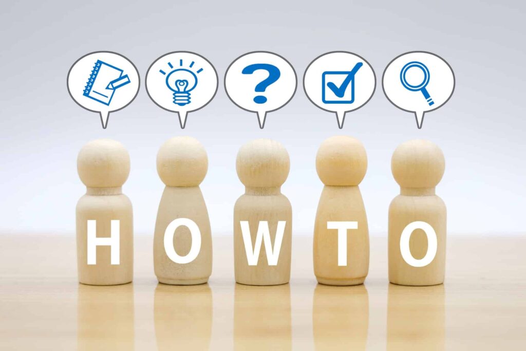 ハウツー
